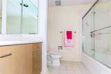 1 Keahole Place - Photo 17