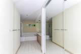 1 Keahole Place - Photo 18