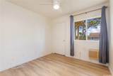 94-510 Lumiaina Street - Photo 2
