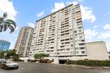 780 Amana Street - Photo 1