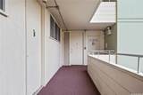 780 Amana Street - Photo 15