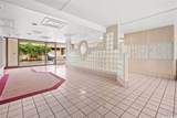 780 Amana Street - Photo 16