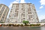 780 Amana Street - Photo 19