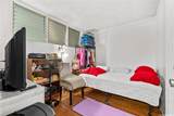 780 Amana Street - Photo 7