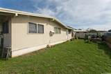 288 Hanakapiai Street - Photo 14