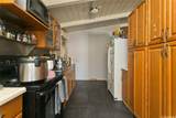 288 Hanakapiai Street - Photo 7