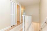 205 Kawaihae Street - Photo 14