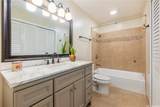 205 Kawaihae Street - Photo 15