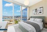 555 South Street - Photo 15