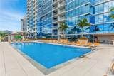 555 South Street - Photo 25