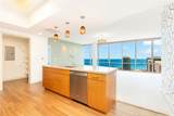 555 South Street - Photo 3