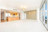 555 South Street - Photo 6