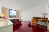 2499 Kapiolani Boulevard - Photo 12