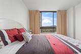 2499 Kapiolani Boulevard - Photo 14