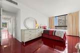 2499 Kapiolani Boulevard - Photo 17
