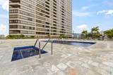 2499 Kapiolani Boulevard - Photo 19