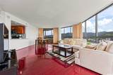 2499 Kapiolani Boulevard - Photo 2