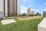 2499 Kapiolani Boulevard - Photo 21