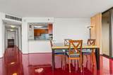 2499 Kapiolani Boulevard - Photo 5