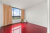 2499 Kapiolani Boulevard - Photo 7