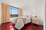 2499 Kapiolani Boulevard - Photo 9