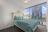 1001 Queen Street - Photo 10
