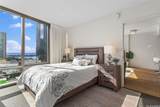 1001 Queen Street - Photo 5