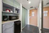 410 Atkinson Drive - Photo 12