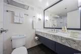 410 Atkinson Drive - Photo 15