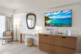 410 Atkinson Drive - Photo 9