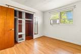 99-821 Aiea Heights Drive - Photo 14