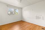 99-821 Aiea Heights Drive - Photo 15