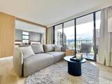 201 Ohua Avenue - Photo 5