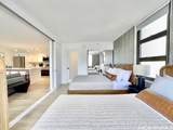 201 Ohua Avenue - Photo 6