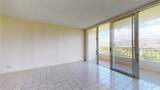 1160 Ala Napunani Street - Photo 14