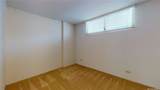 1160 Ala Napunani Street - Photo 21