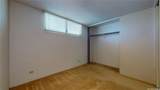 1160 Ala Napunani Street - Photo 24
