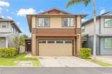 91-6221 Kapolei Parkway - Photo 1