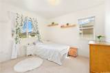 91-6221 Kapolei Parkway - Photo 11