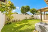 91-6221 Kapolei Parkway - Photo 17