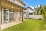 91-6221 Kapolei Parkway - Photo 18