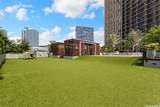 987 Queen Street - Photo 25