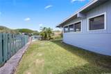 1422 Lekeona Street - Photo 3