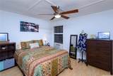 94-1030 Anania Circle - Photo 20