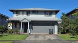 95-218 Kuinehe Place - Photo 1