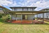 95-218 Kuinehe Place - Photo 19
