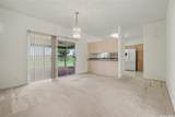 95-218 Kuinehe Place - Photo 8
