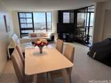 2101 Nuuanu Avenue - Photo 3