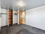 94-1109 Lumi Street - Photo 11