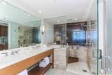 2139 Kuhio Avenue - Photo 8